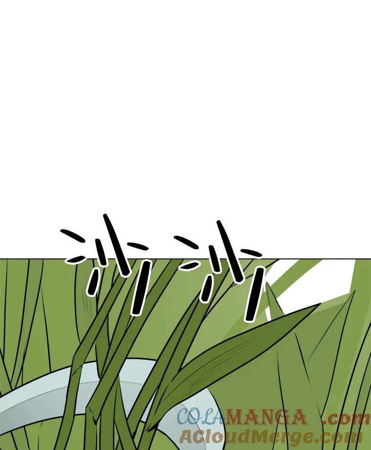 《寻找小艾》57.追回咖啡豆 第67页
