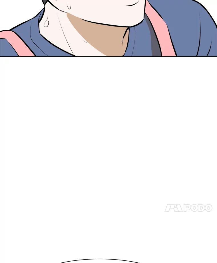 《寻找小艾》57.追回咖啡豆 第69页