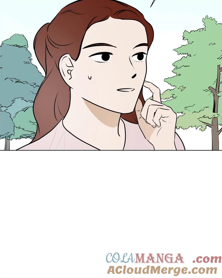 《寻找小艾》57.追回咖啡豆 第58页
