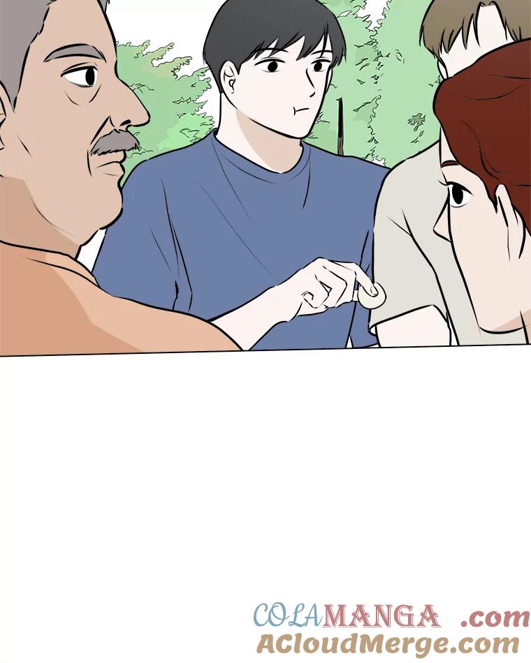 《寻找小艾》58.弗兰大叔 第25页