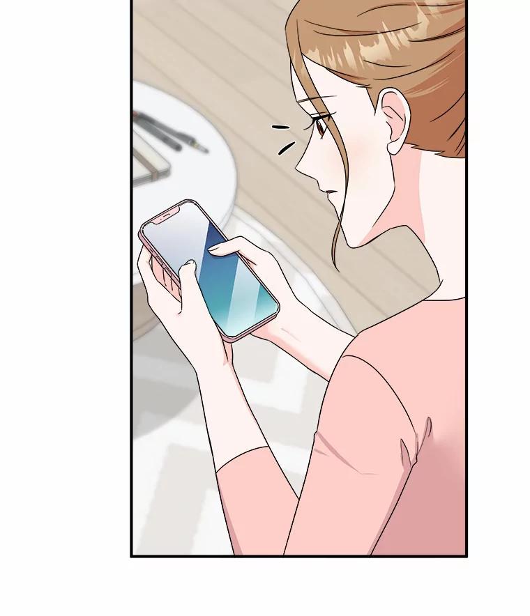 《必须同寝才可以》59.新家 第42页