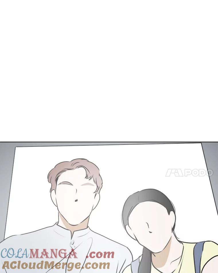 《寻找小艾》58.弗兰大叔 第55页