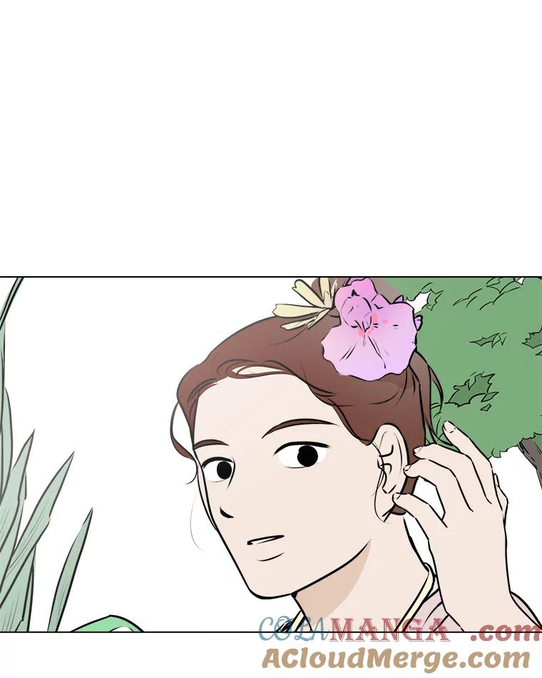 《寻找小艾》58.弗兰大叔 第73页