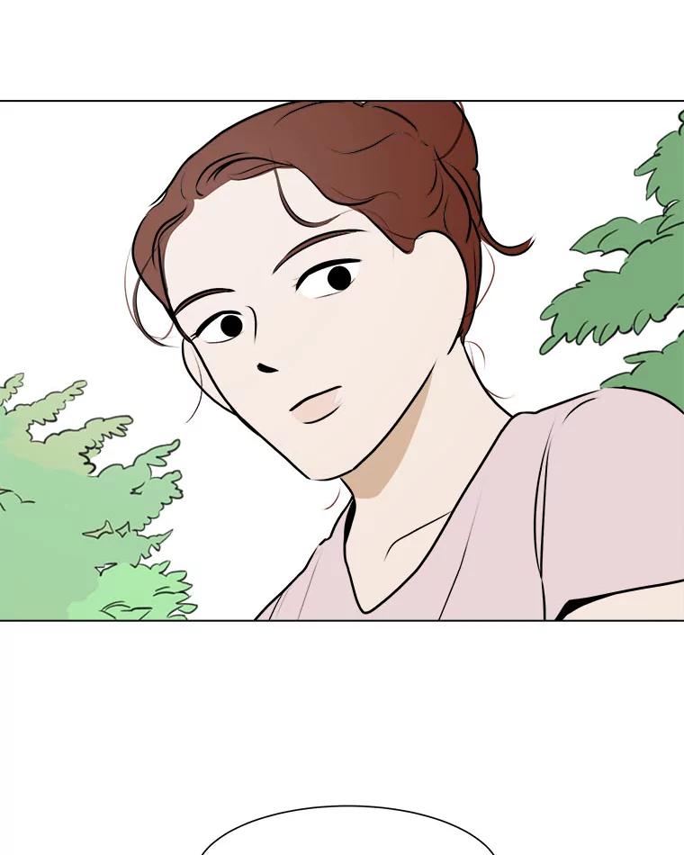《寻找小艾》58.弗兰大叔 第29页