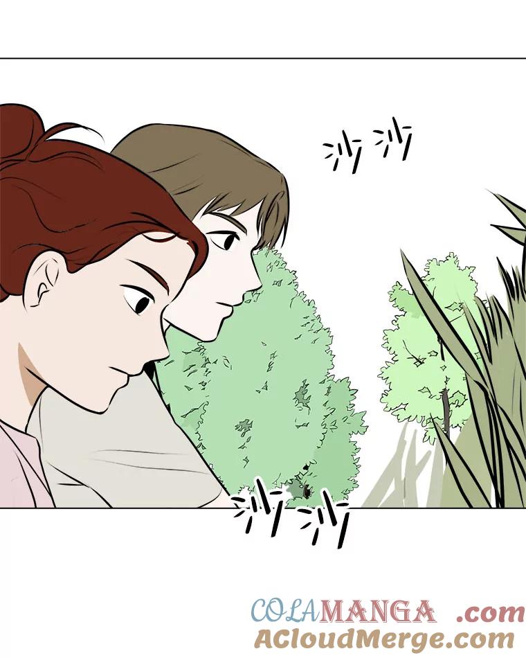 《寻找小艾》58.弗兰大叔 第37页