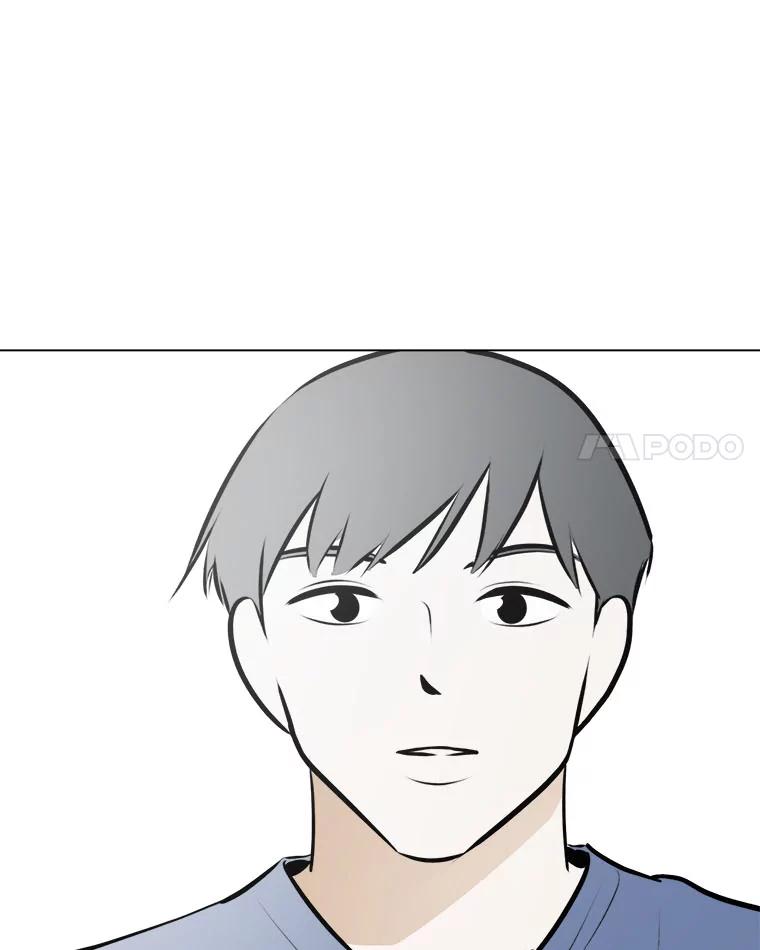 《寻找小艾》58.弗兰大叔 第62页
