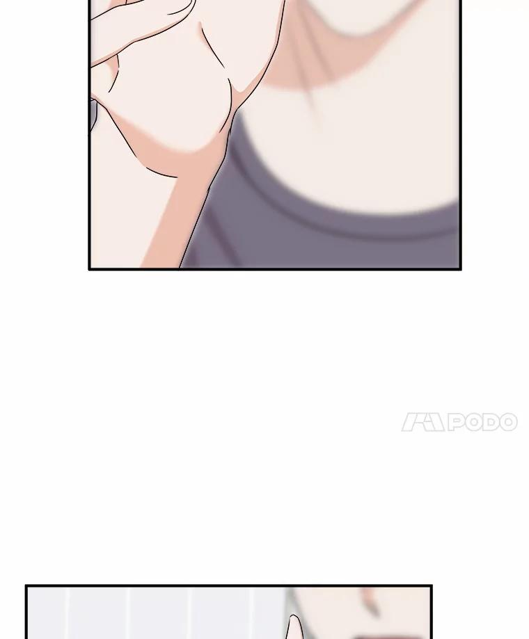 《必须同寝才可以》59.新家 第86页