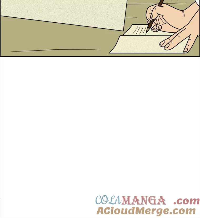 《双甲路边摊》60.生烫章鱼片（7） 第49页