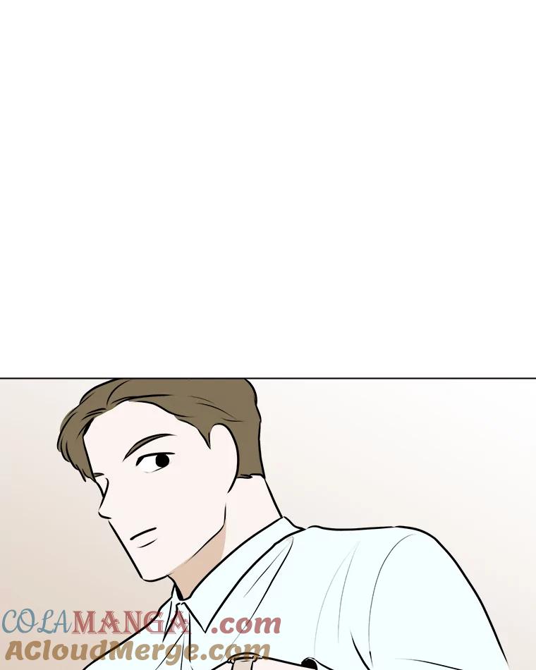 《寻找小艾》59.玫瑰奶球（1） 第58页
