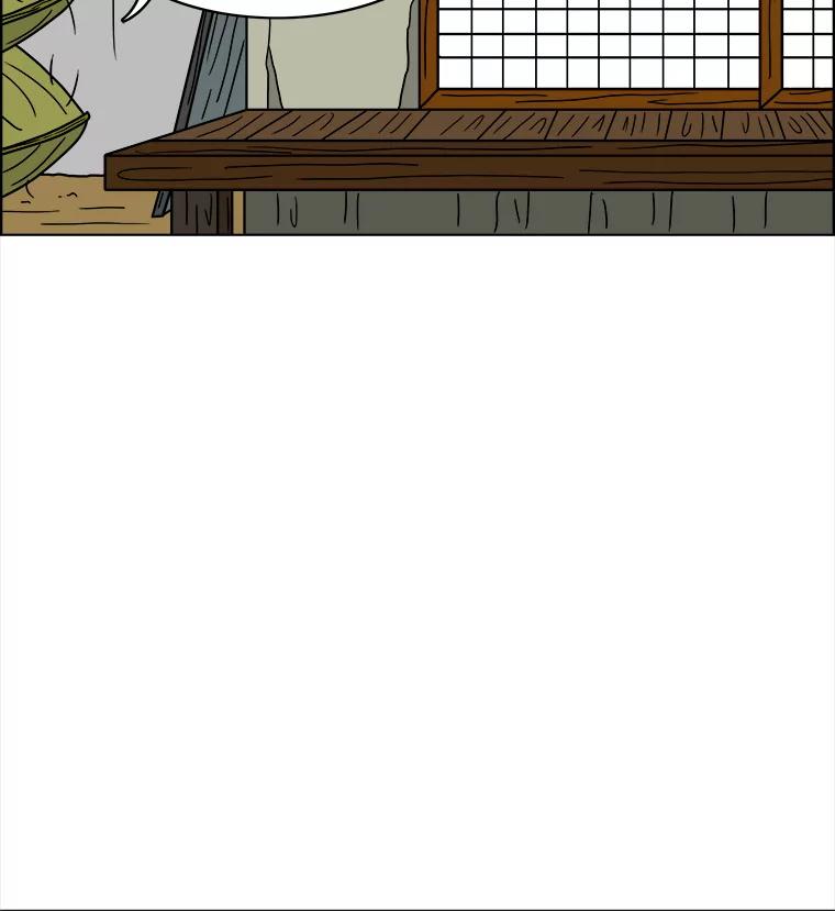 《双甲路边摊》61.生烫章鱼片（8） 第12页
