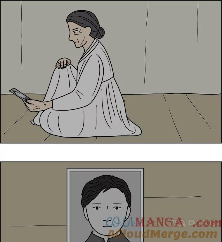 《双甲路边摊》61.生烫章鱼片（8） 第13页
