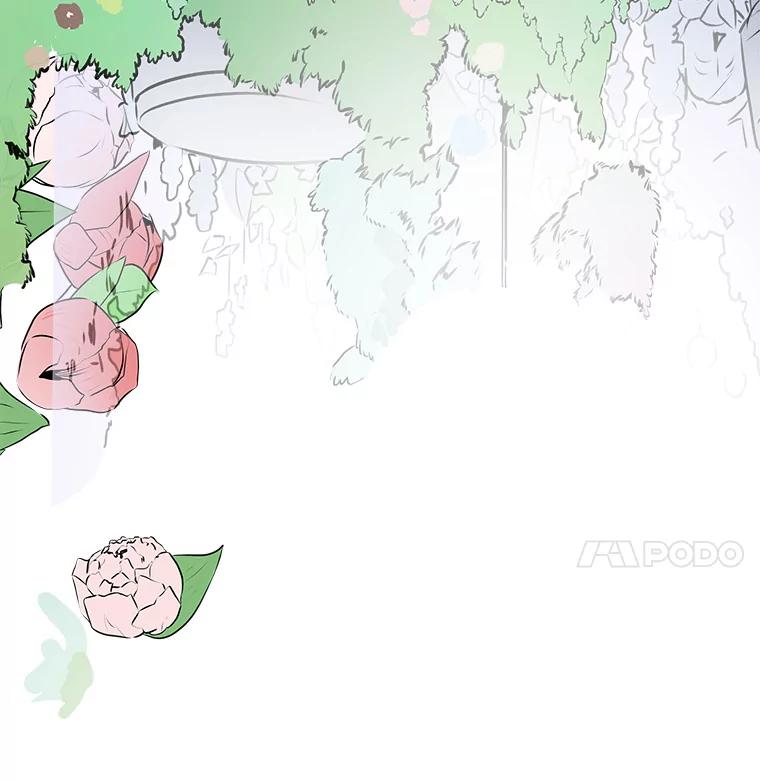 《寻找小艾》60.玫瑰奶球（2） 第11页