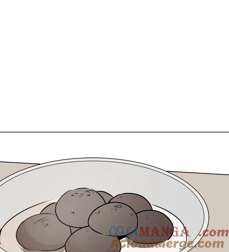 《寻找小艾》61.合作提案（1） 第10页