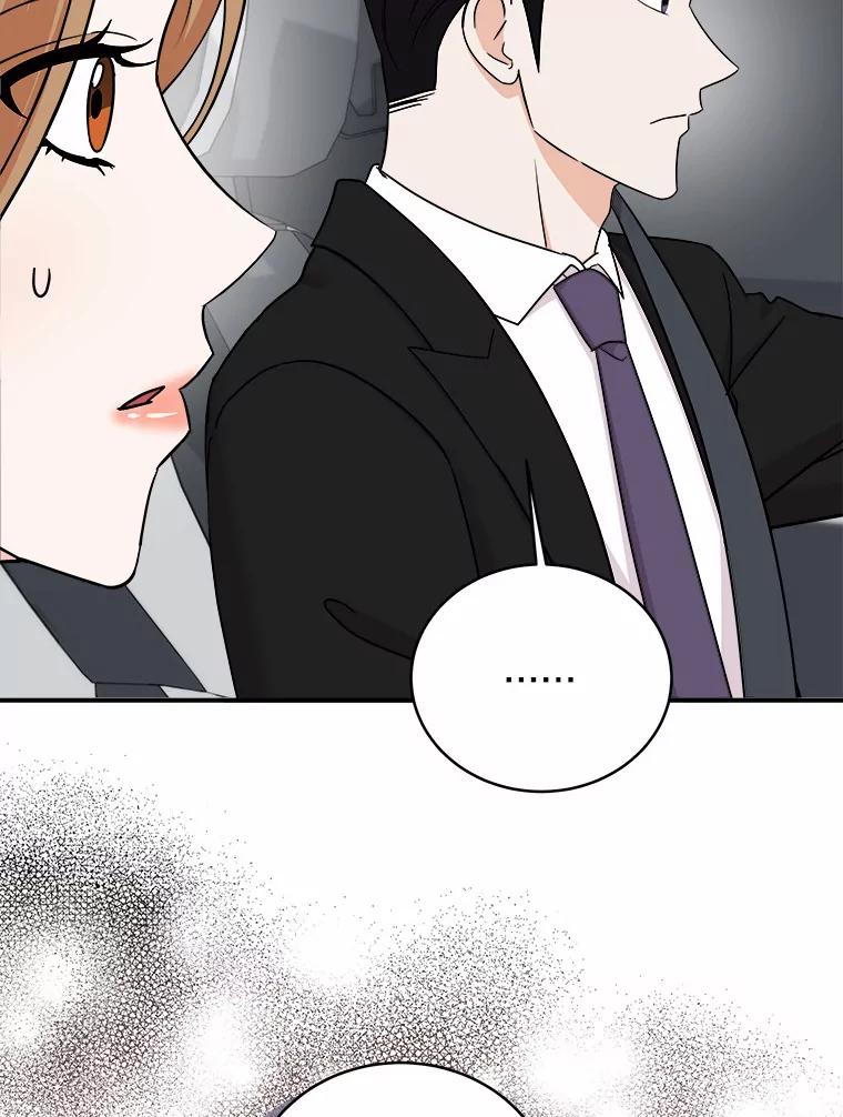 《必须同寝才可以》62.危机出现 第62页