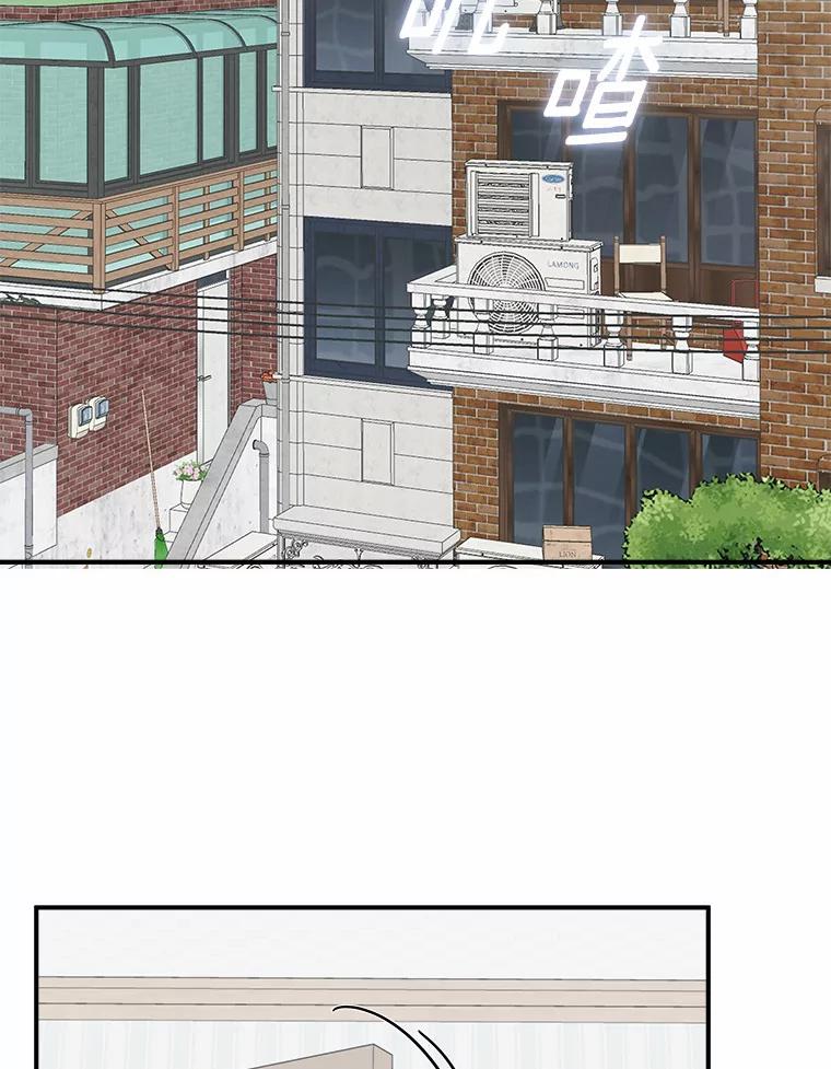 《必须同寝才可以》63.第一个喜欢的人 第2页