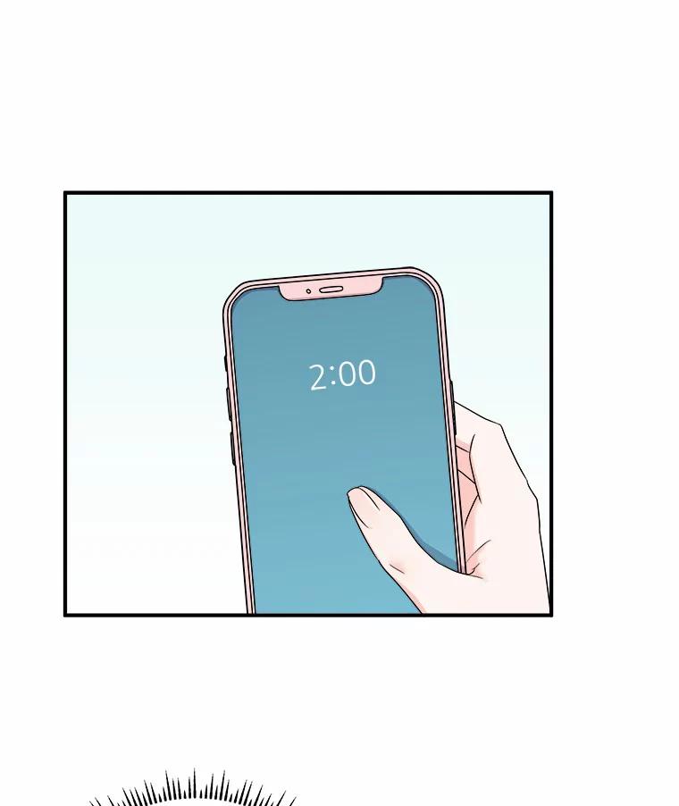 《必须同寝才可以》63.第一个喜欢的人 第82页