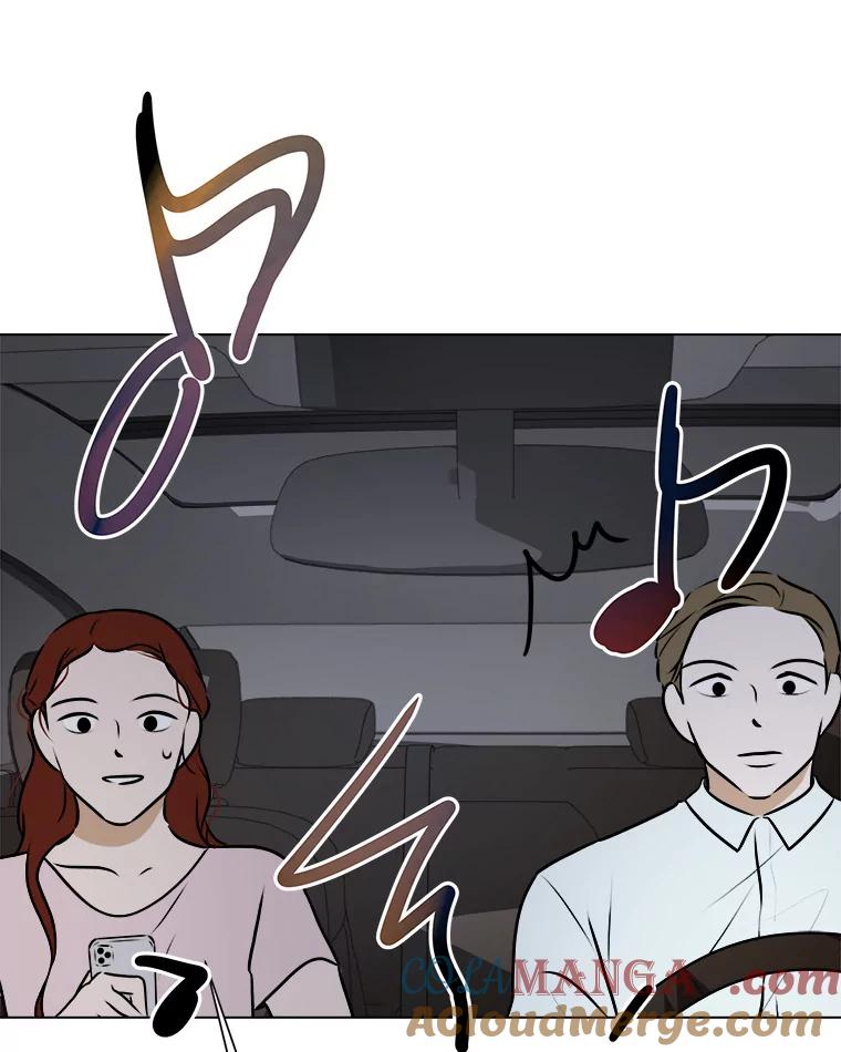 《寻找小艾》62.合作提案（2） 第19页