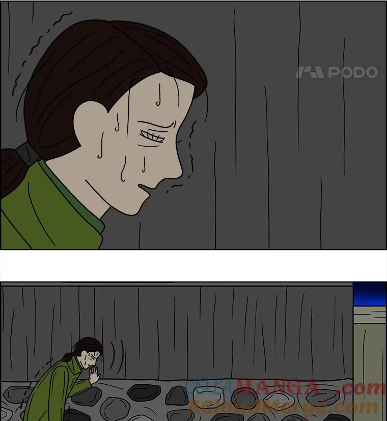 《双甲路边摊》63.生烫章鱼片（10） 第52页