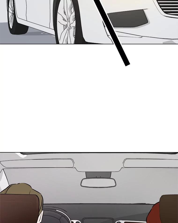 《寻找小艾》62.合作提案（2） 第12页