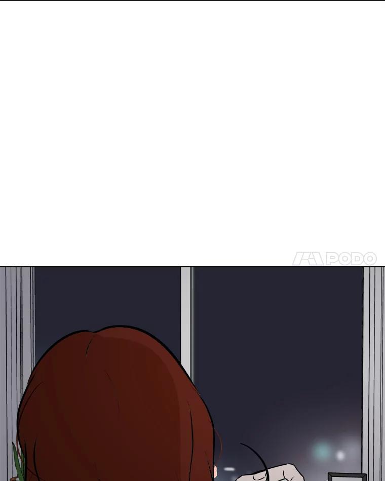 《寻找小艾》62.合作提案（2） 第38页