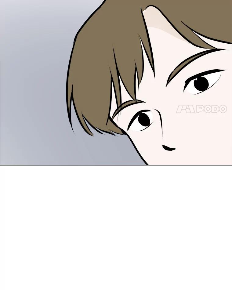 《寻找小艾》62.合作提案（2） 第45页