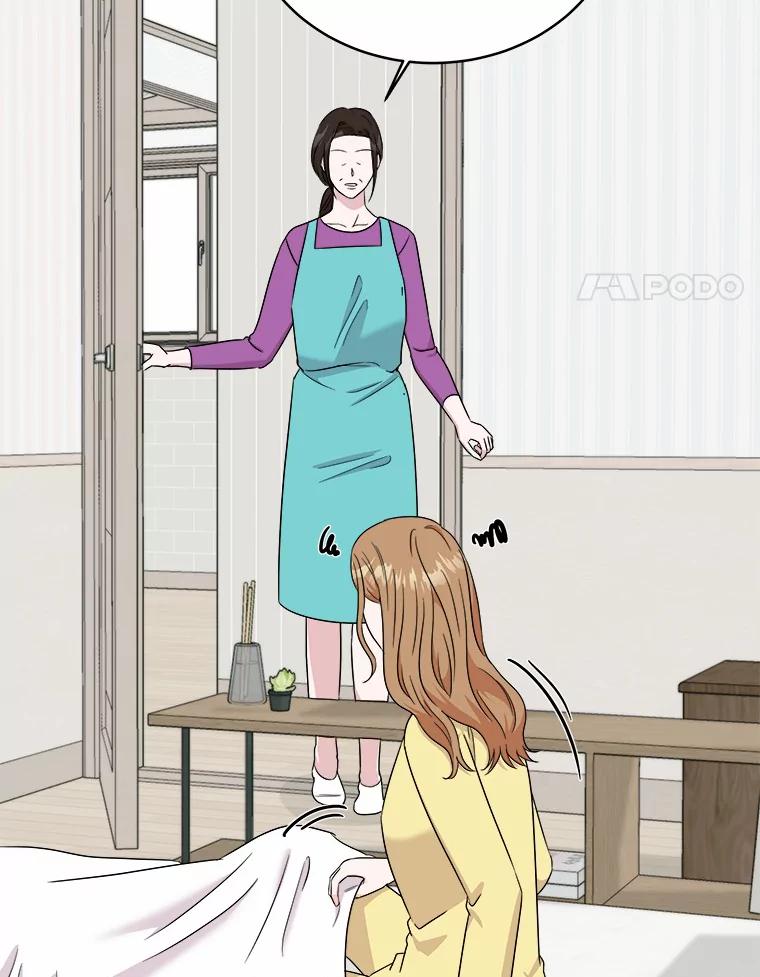 《必须同寝才可以》63.第一个喜欢的人 第4页