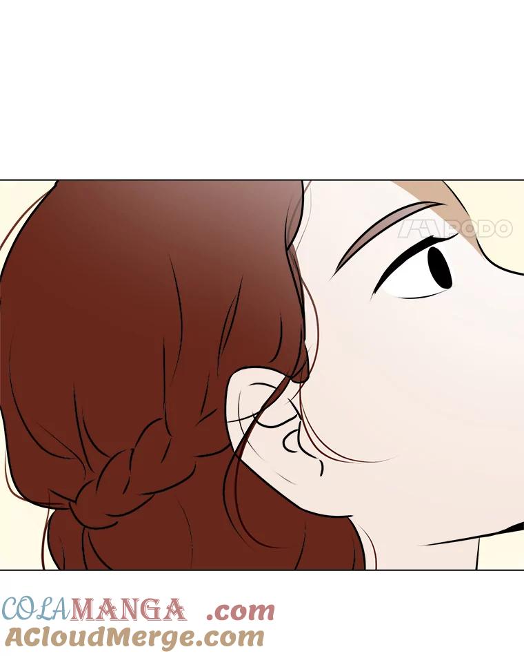 《寻找小艾》62.合作提案（2） 第4页