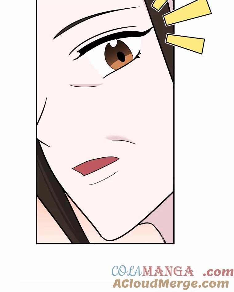 《必须同寝才可以》64.乔迁宴 第65页