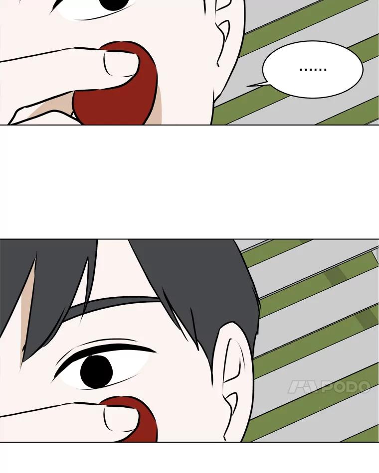 《寻找小艾》63.创作的痛苦 第38页