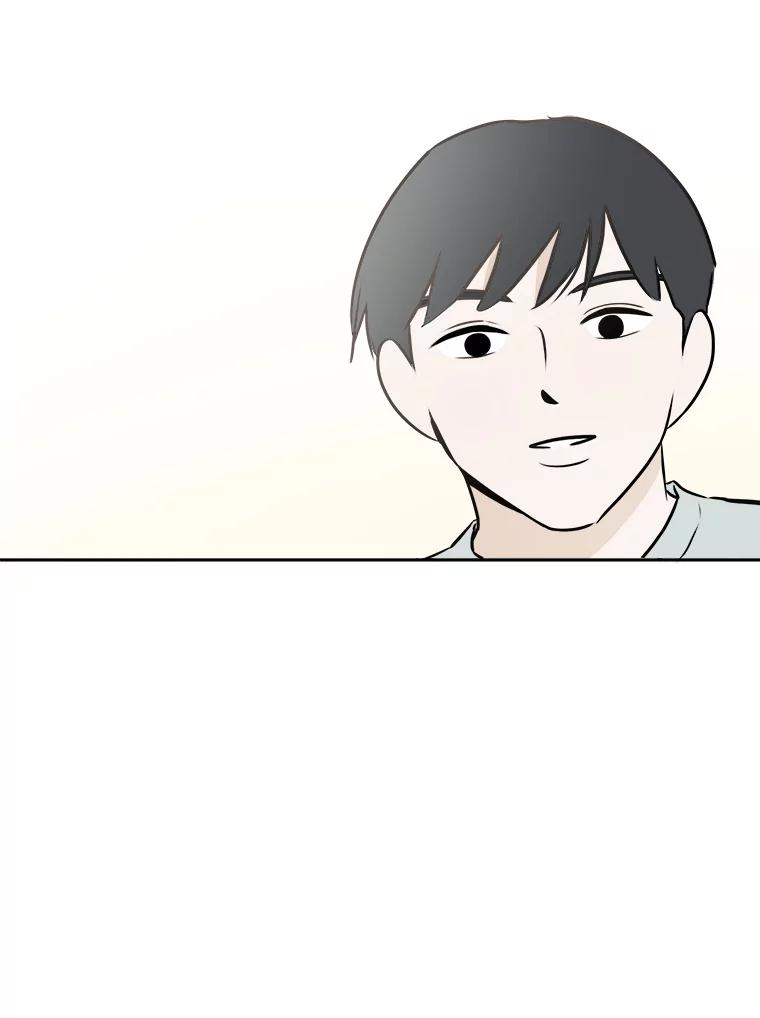 《寻找小艾》63.创作的痛苦 第65页