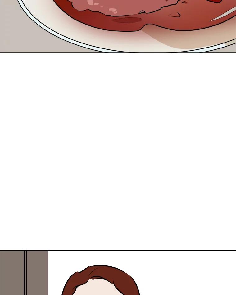 《寻找小艾》63.创作的痛苦 第50页