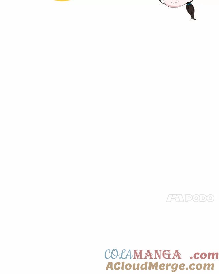 《必须同寝才可以》64.乔迁宴 第77页