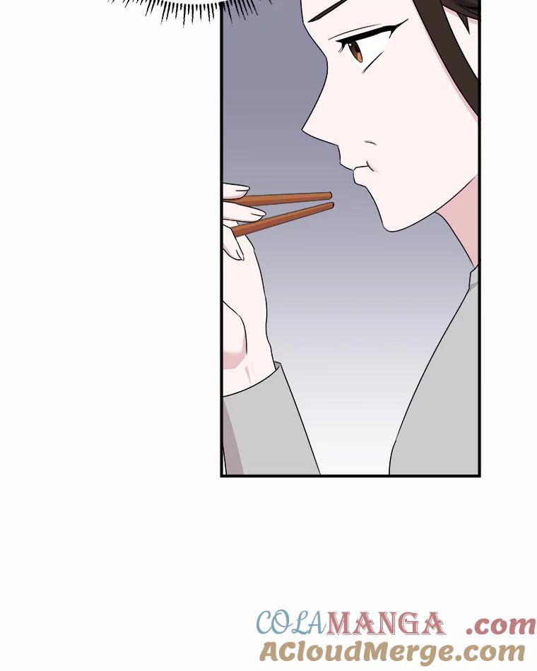 《必须同寝才可以》64.乔迁宴 第85页