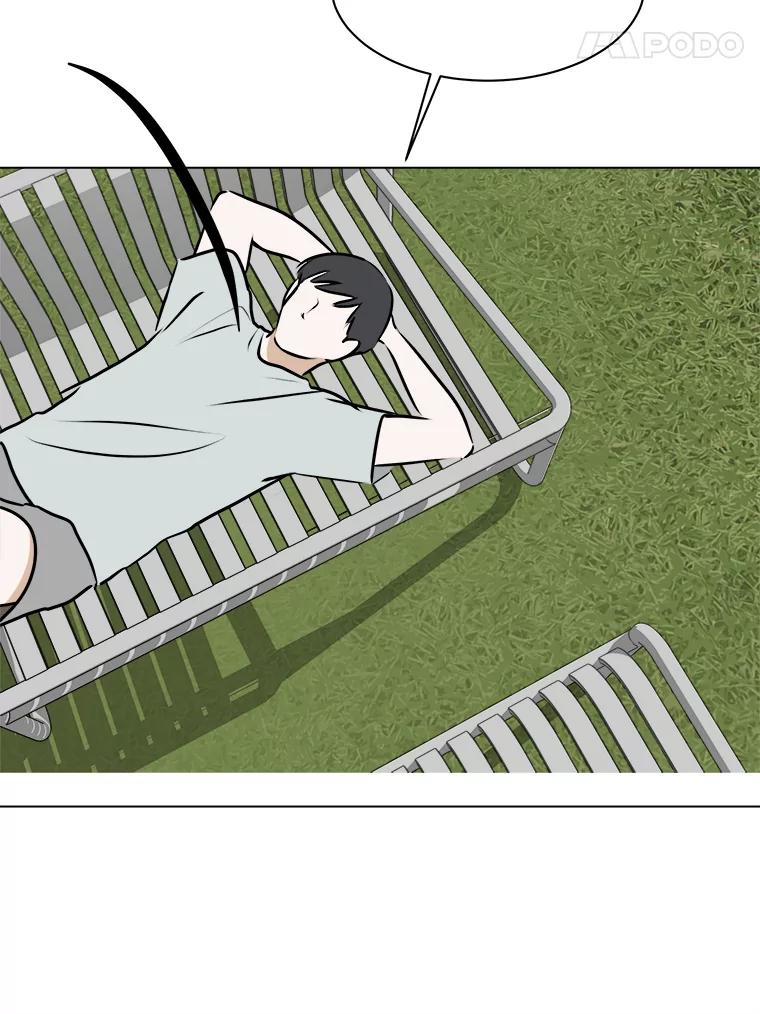 《寻找小艾》63.创作的痛苦 第32页