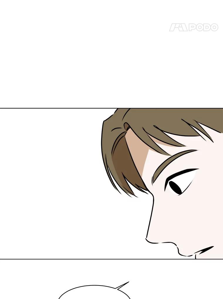 《寻找小艾》63.创作的痛苦 第66页