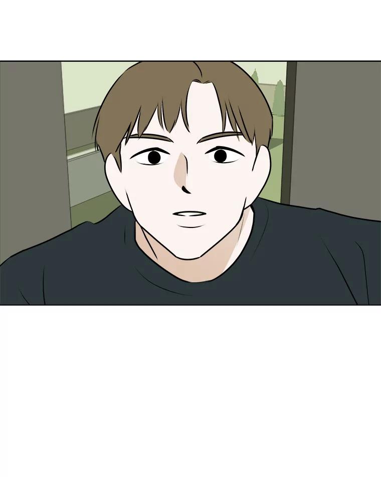 《寻找小艾》64.一起看电影 第17页