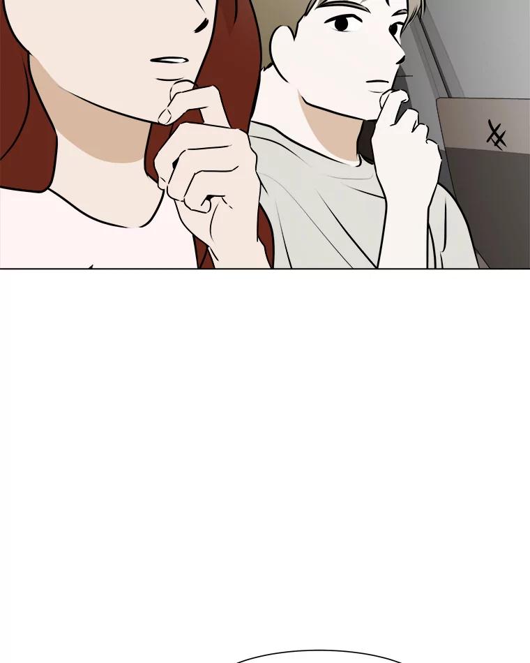 《寻找小艾》64.一起看电影 第36页