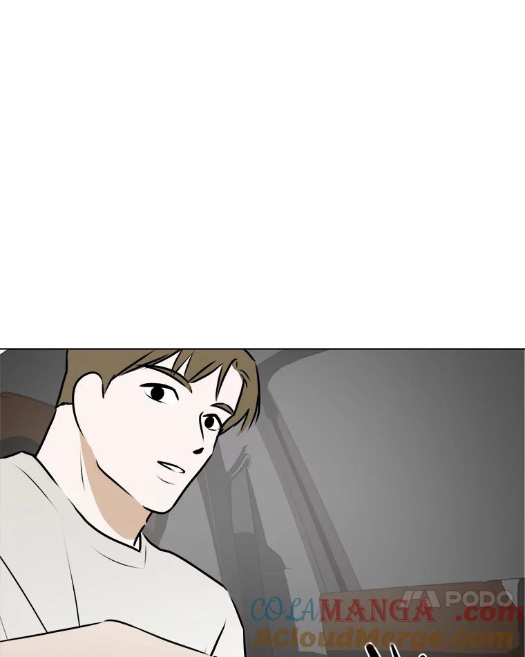 《寻找小艾》64.一起看电影 第55页