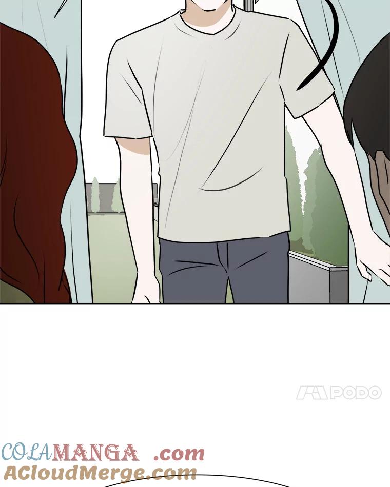 《寻找小艾》64.一起看电影 第7页