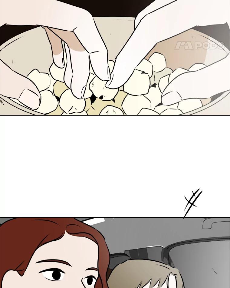 《寻找小艾》64.一起看电影 第35页
