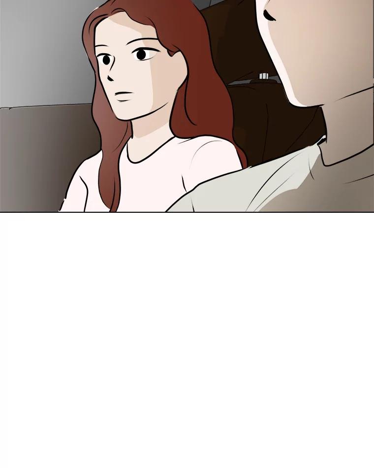 《寻找小艾》64.一起看电影 第26页