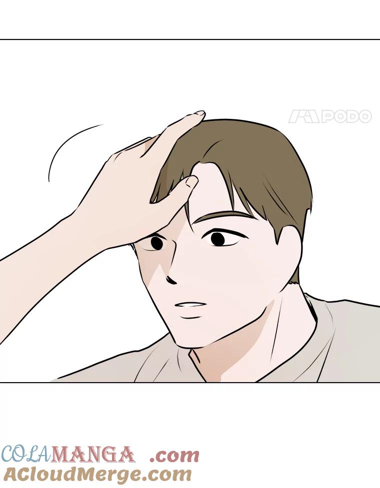 《寻找小艾》64.一起看电影 第49页