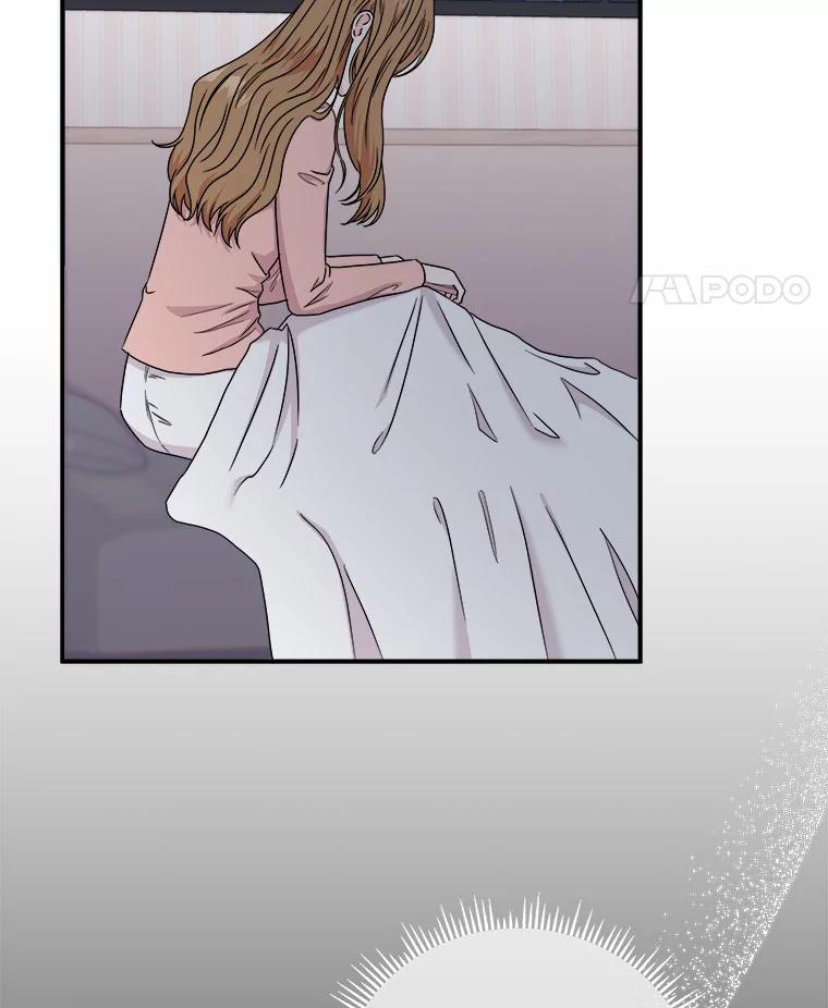 《必须同寝才可以》66.能承受吗 第98页