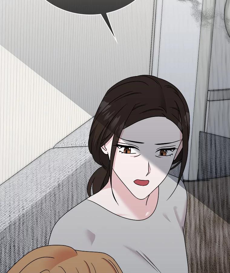 《必须同寝才可以》66.能承受吗 第2页