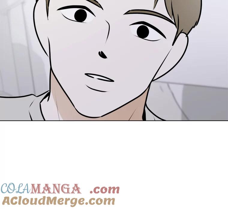 《寻找小艾》65.那不是爱 第10页