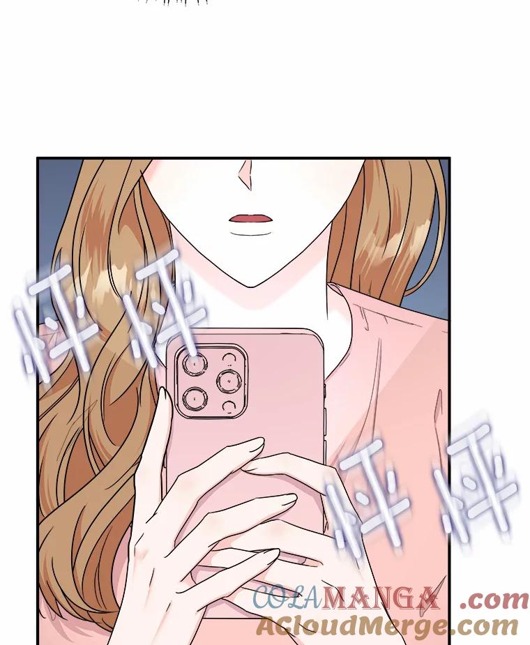 《必须同寝才可以》66.能承受吗 第89页