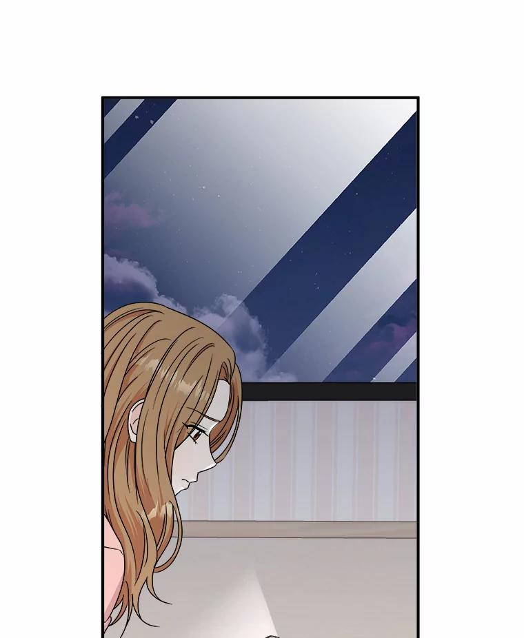 《必须同寝才可以》66.能承受吗 第83页