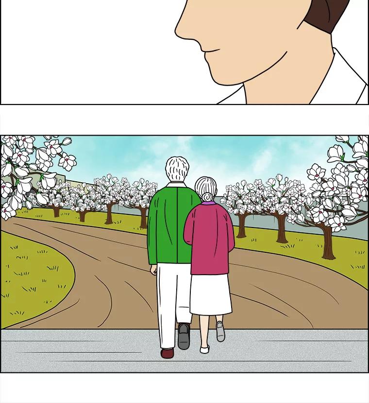 《双甲路边摊》66.生烫章鱼片（最终篇） 第57页