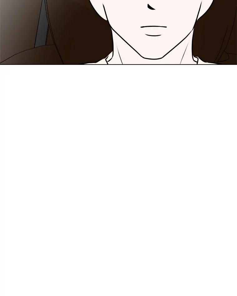 《寻找小艾》65.那不是爱 第71页