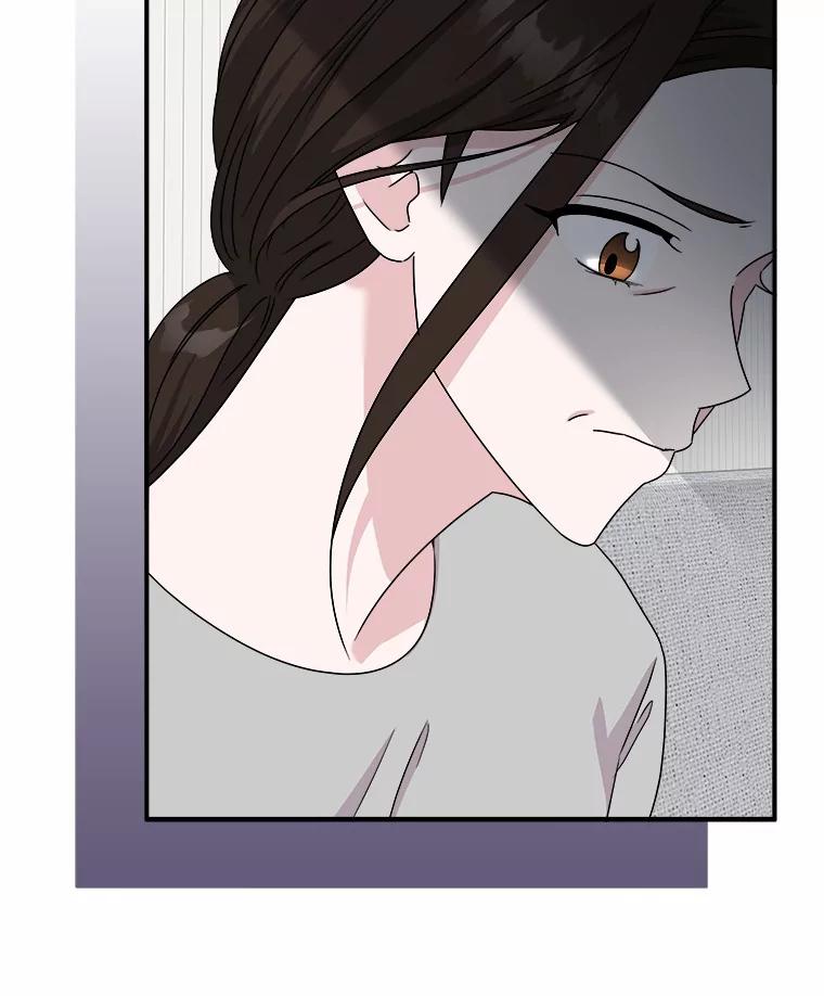 《必须同寝才可以》66.能承受吗 第23页
